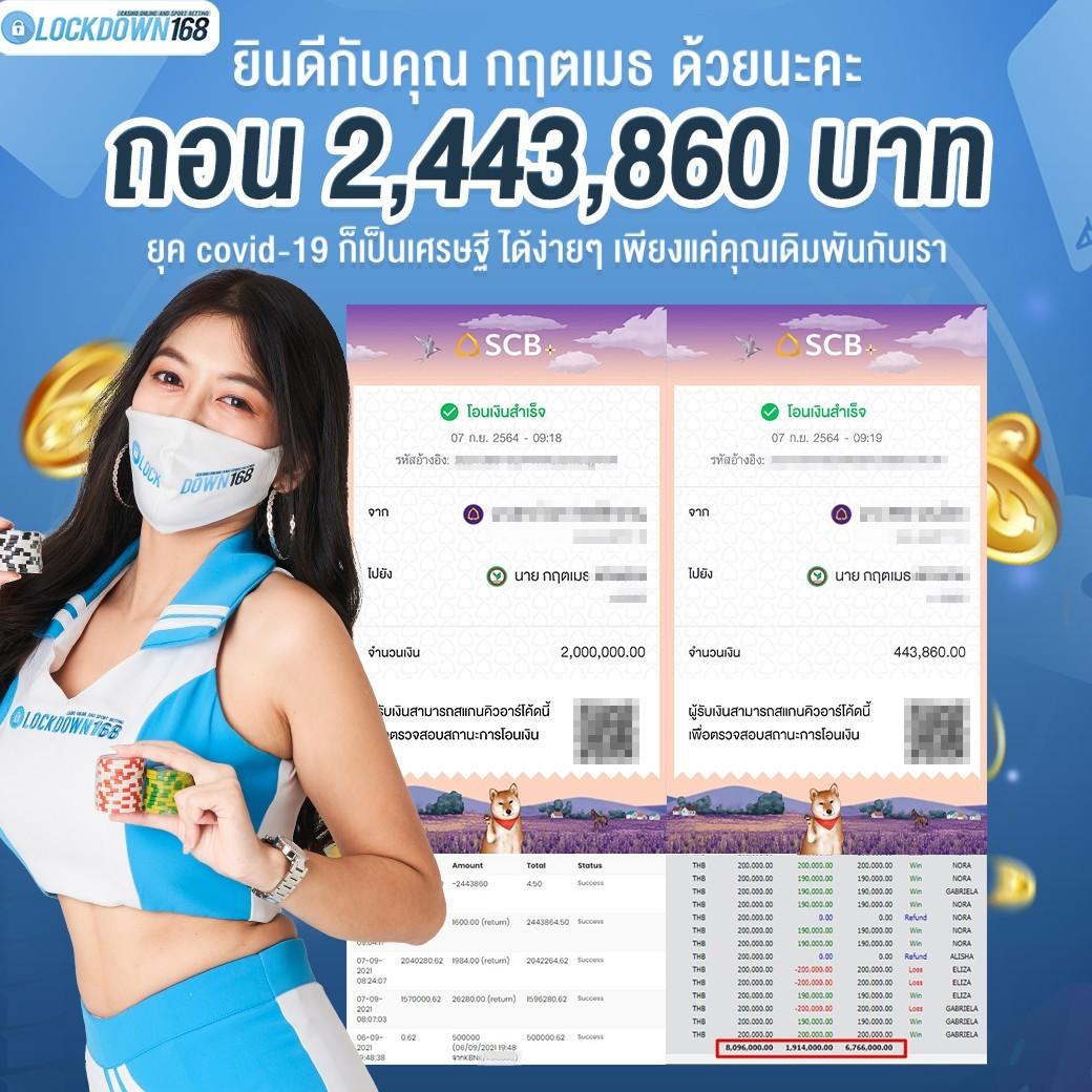 บราซิล999 คาสิโนออนไลน์ ใหม่ล่าสุด ฝาก-ถอนรวดเร็ว จบครบในที่เดียว