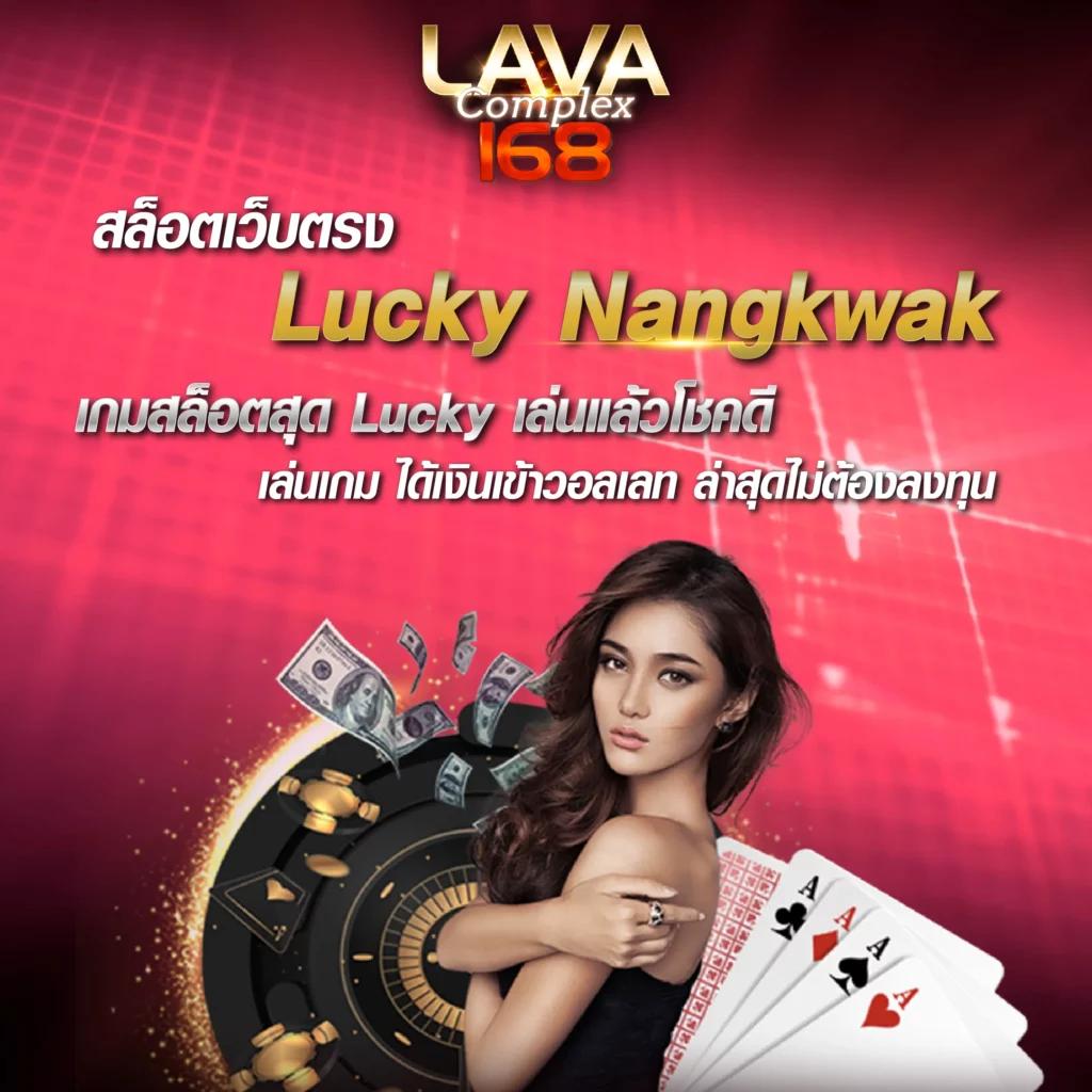 บอล69 เว็บเดิมพันอันดับ1 รวมเกมสล็อตและคาสิโนสดใหม่ล่าสุด