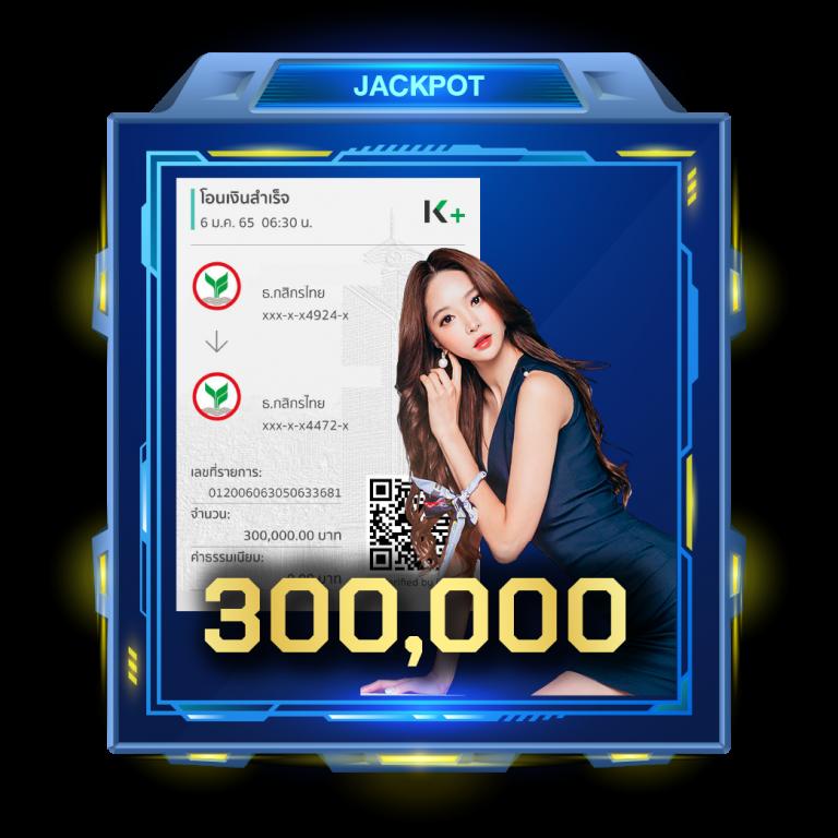 บอล 7m บริการครบวงจร แทงบอล คาสิโนสด สมัครง่ายทดลองเล่นฟรี
