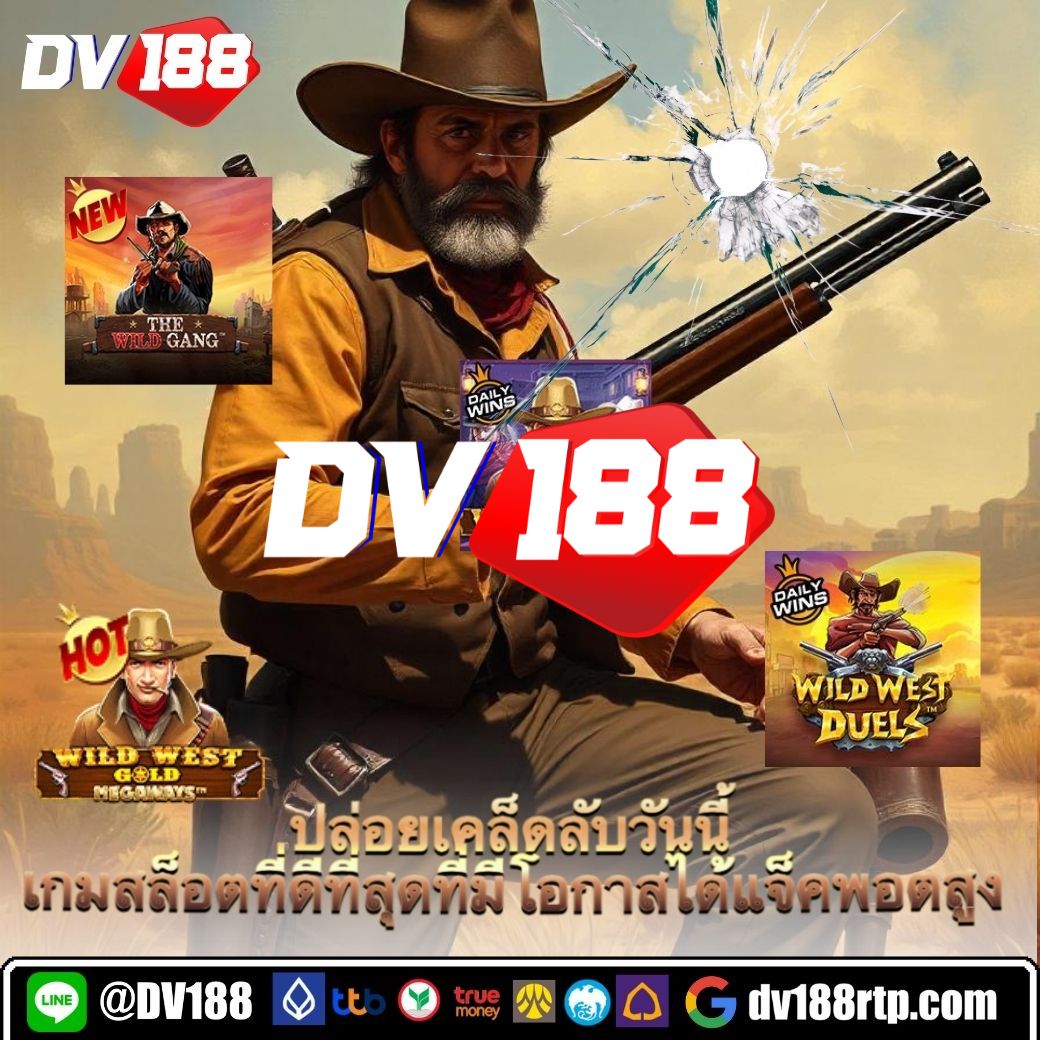 บอลวันนี้ บ้านผลบอล 888 สด ราคาล่าสุด ทุกลีก วิเคราะห์แม่นยำ