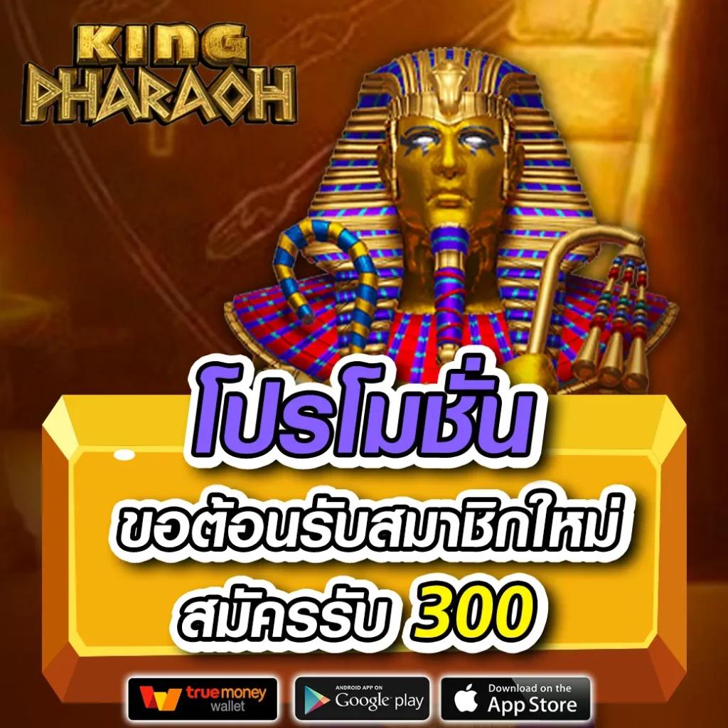 บอลวันนี้ทุกลีก ศูนย์รวมเดิมพันครบทุกแมตช์ในไทยมั่นใจทุกวินาที