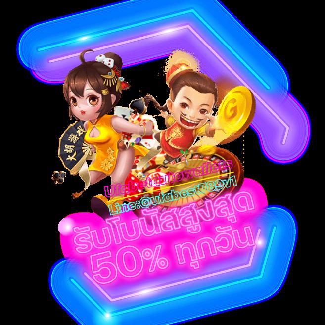 บอลวันนี้ราคา คาสิโนออนไลน์สุดมันส์ รองรับทุกแพลตฟอร์ม | ออนไลน์ 2023