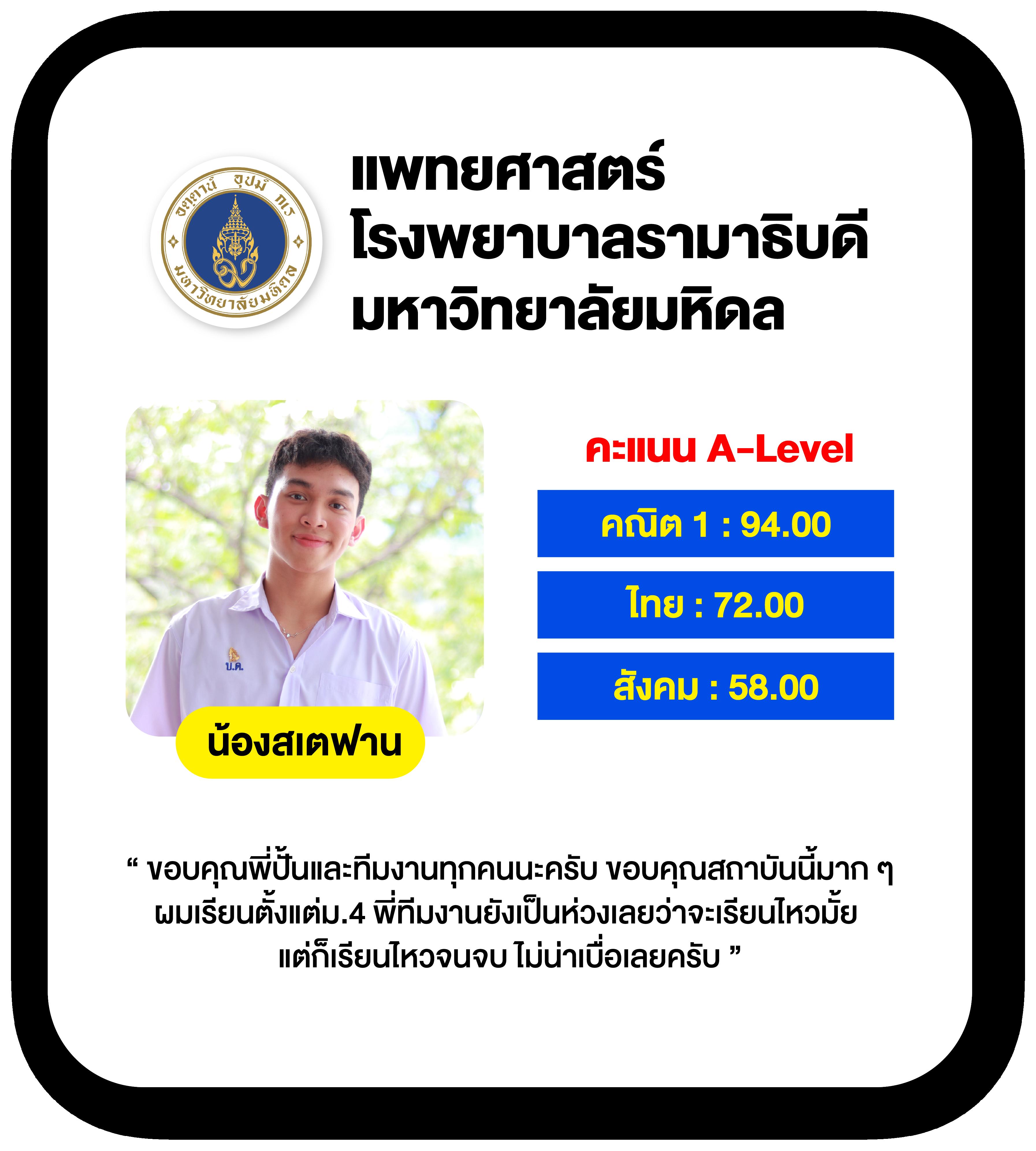 บอลววันนี้ คาสิโนครบวงจร เล่นง่าย จ่ายจริง จบในที่เดียว