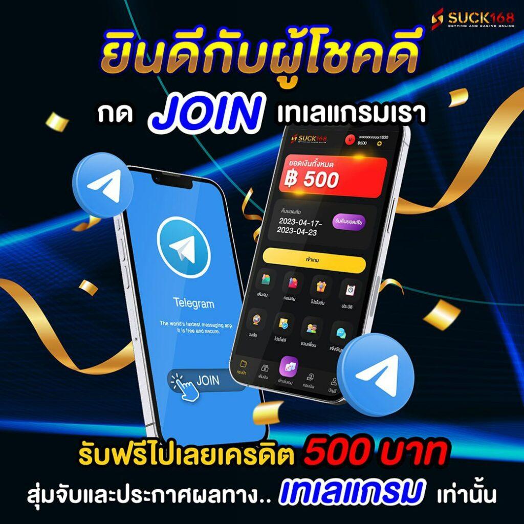 บ้านบอล 88 คาสิโนเว็บตรง มั่นใจในการเดิมพันขั้นต่ำ 10 บาท