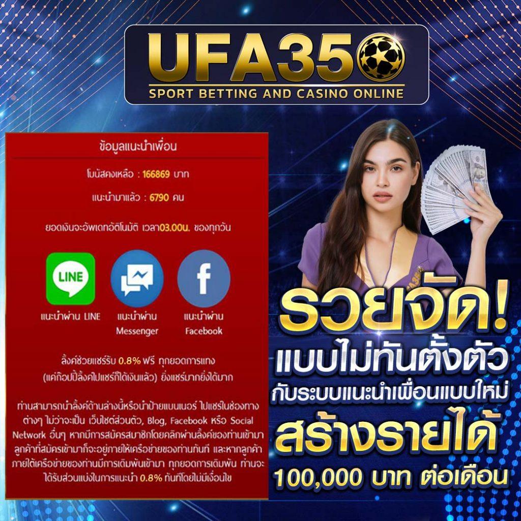 บ้านบอลสด คาสิโนออนไลน์อันดับหนึ่ง รวมเกมใหม่ล่าสุด หมุนง่ายทันใจ