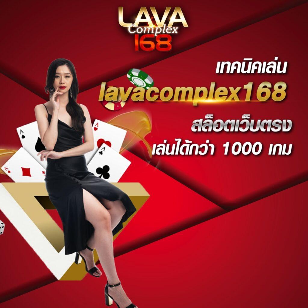 บ้านผลบอล5 วิเคราะห์บอลแม่นยำ พร้อมเดิมพันครบทุกลีกในไทย