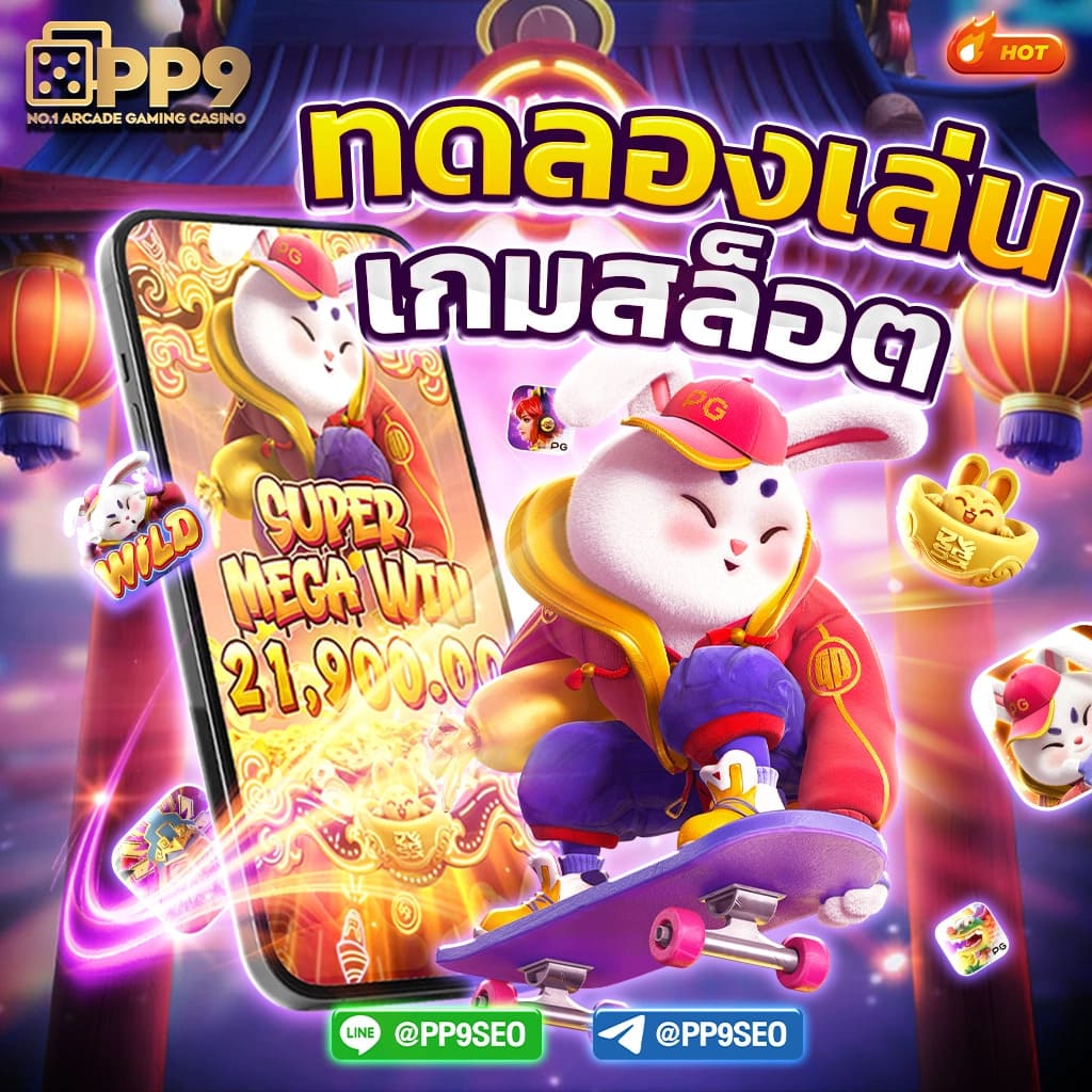 บ้านผลบอล7 เว็บดูผลกีฬาอันดับหนึ่ง พร้อมโอกาสทำเงินเต็มที่
