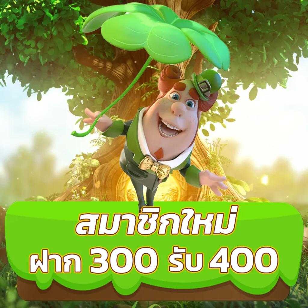 บ้านผลบอล Goal In รวมข่าวบอลอันดับหนึ่งของไทย เข้าถึงง่ายพร้อมแทงบอลสด