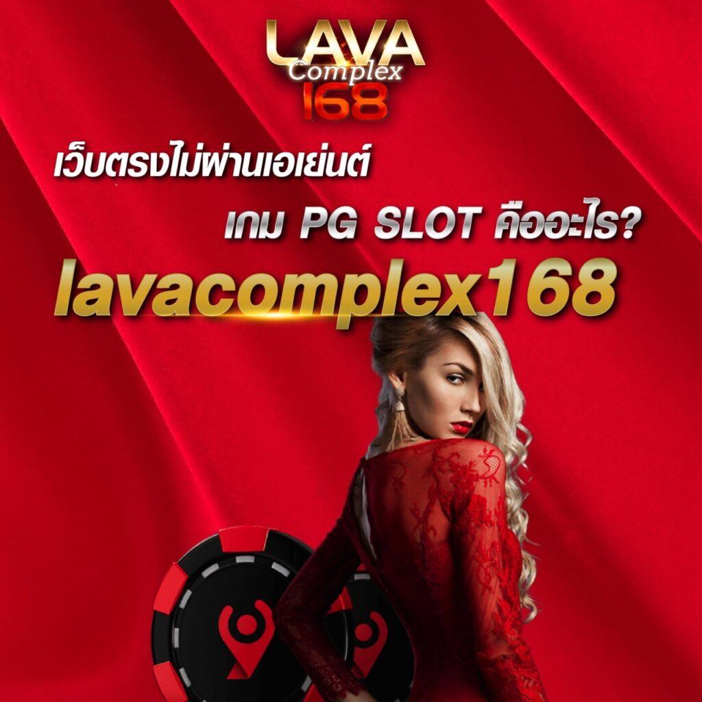 บ้านผลบอลทีเด็ดบอลวันนี้ วิเคราะห์ผลล่วงหน้าที่แม่นยำในทุกแมตช์