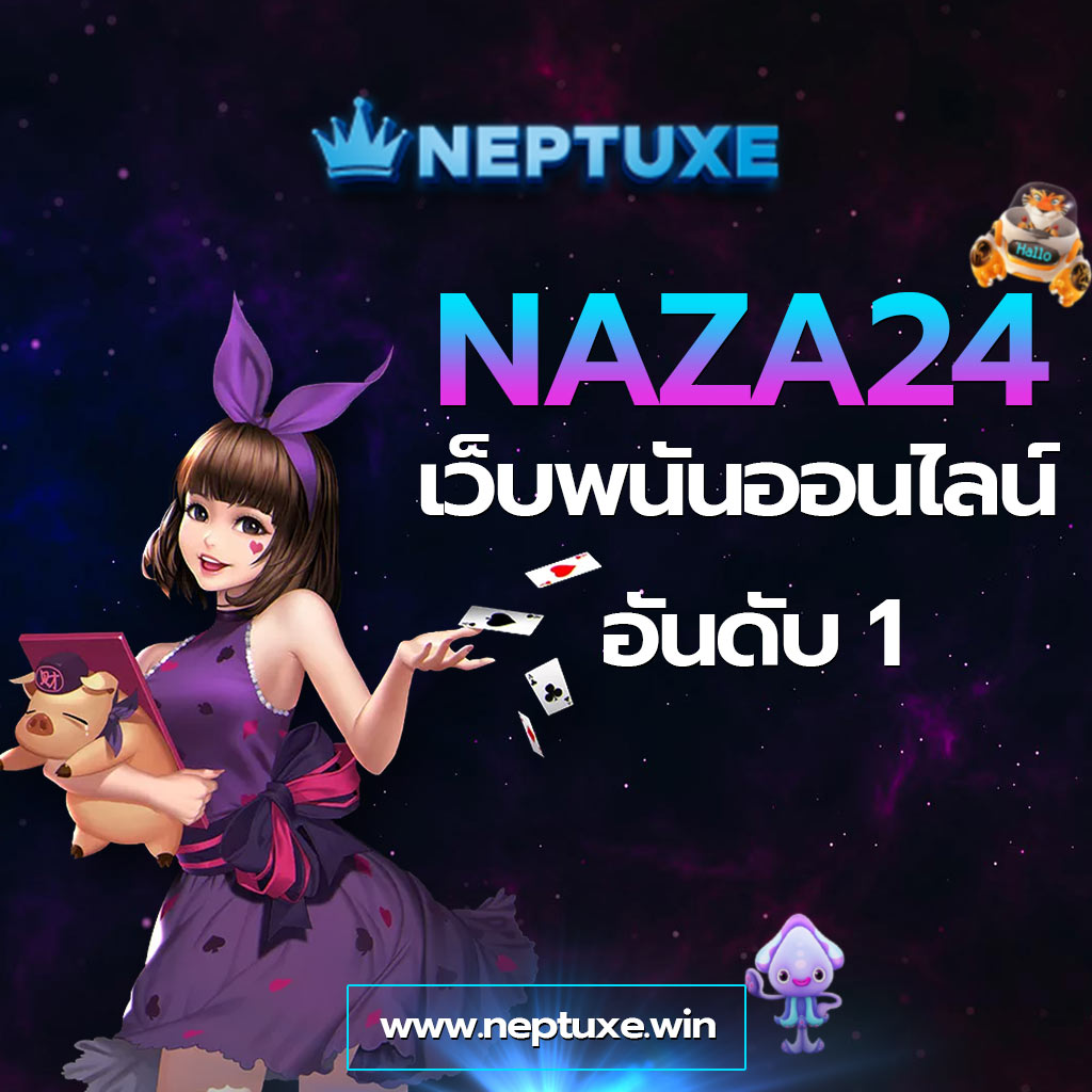 บ้านผลบอลสด7m เช็คผลบอลสด ครบทุกแมตช์ ผลบอลสดวันนี้สด