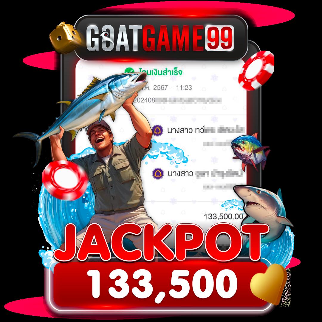 บ้านผลบอลสด888 – คาสิโนเล่นง่าย ถอนเร็ว จบครบในเว็บเดียว