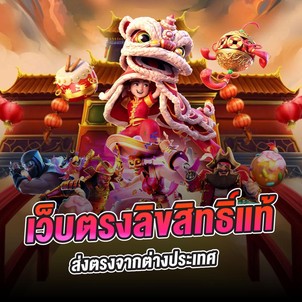 บ้านผลบอลเมื่อคืน ศูนย์รวมสถิติผลบอลแม่นยำอันดับหนึ่งในไทย