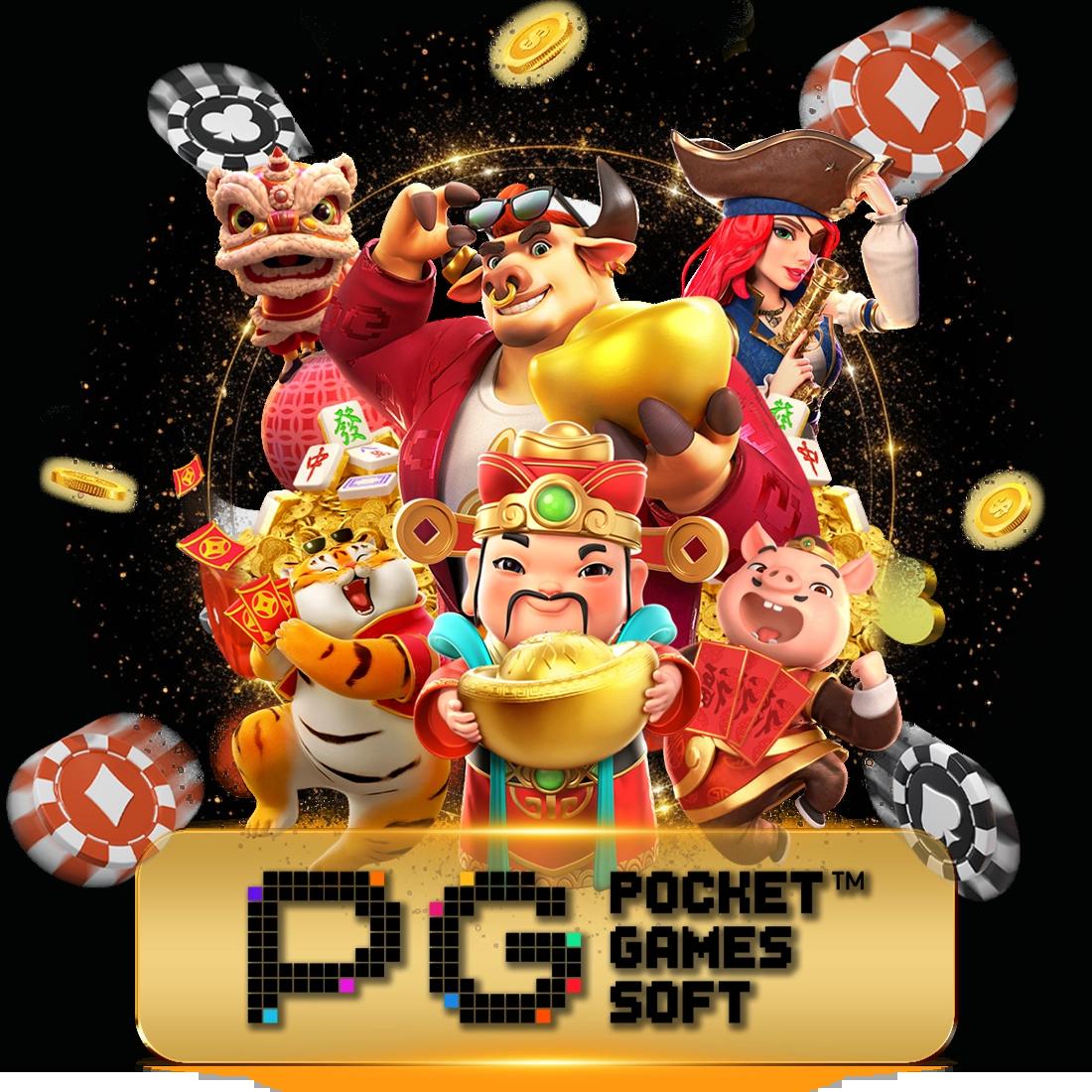 ปั่นสล็อต PG Slot Auto Game เกมใหม่ล่าสุด เล่นง่าย จ่ายจริง