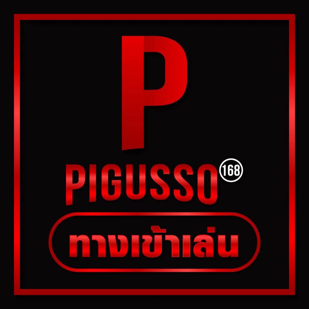 ปั่นสล็อตฟรี รวมเกมใหม่ล่าสุด ค่ายดัง โปรโมชั่นสุดคุ้ม