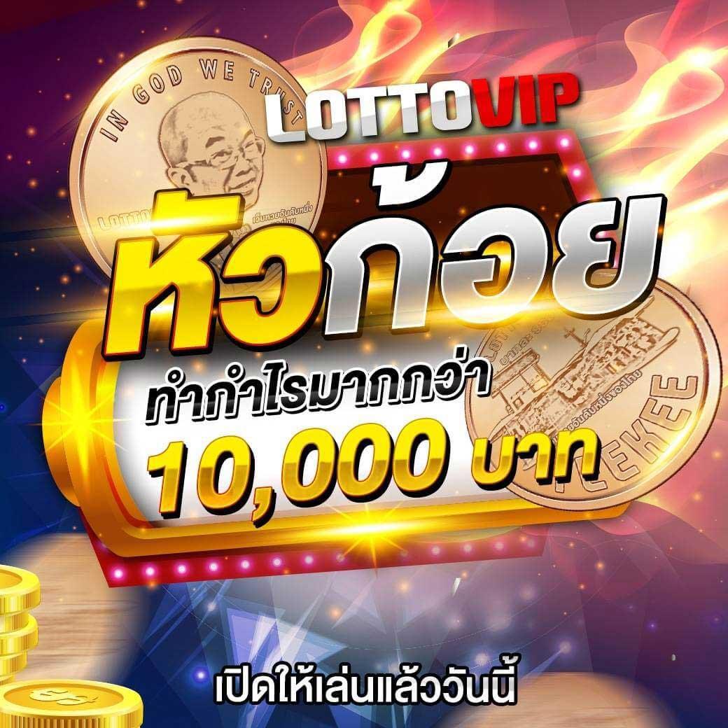 ปผลบอลสด เว็บคาสิโนออนไลน์ครบวงจร บริการเดิมพันทันสมัยปลอดภัย