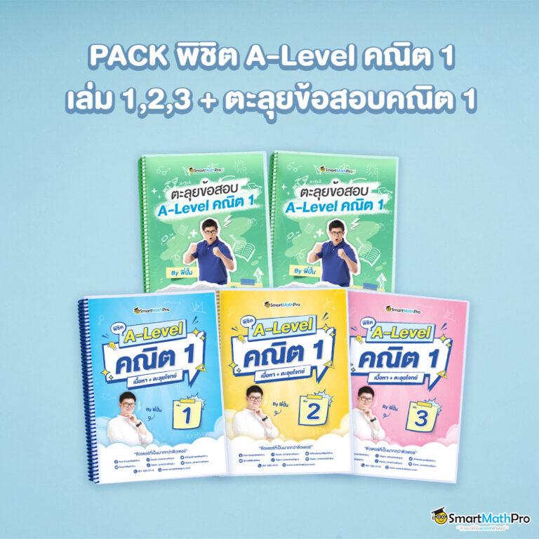 ผล บอล สด ภาษา ไทย คาสิโนออนไลน์ครบวงจร สมัครรับโปรโมชั่นดี ๆ วันนี้