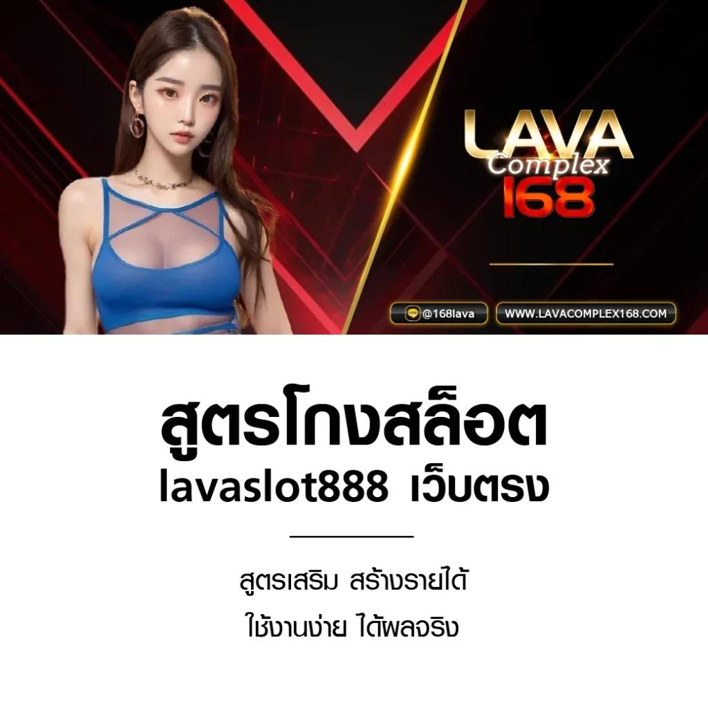 ผลlottovipวันนี้ คาสิโนยอดนิยม เล่นง่าย จ่ายจริง ระบบทันสมัย
