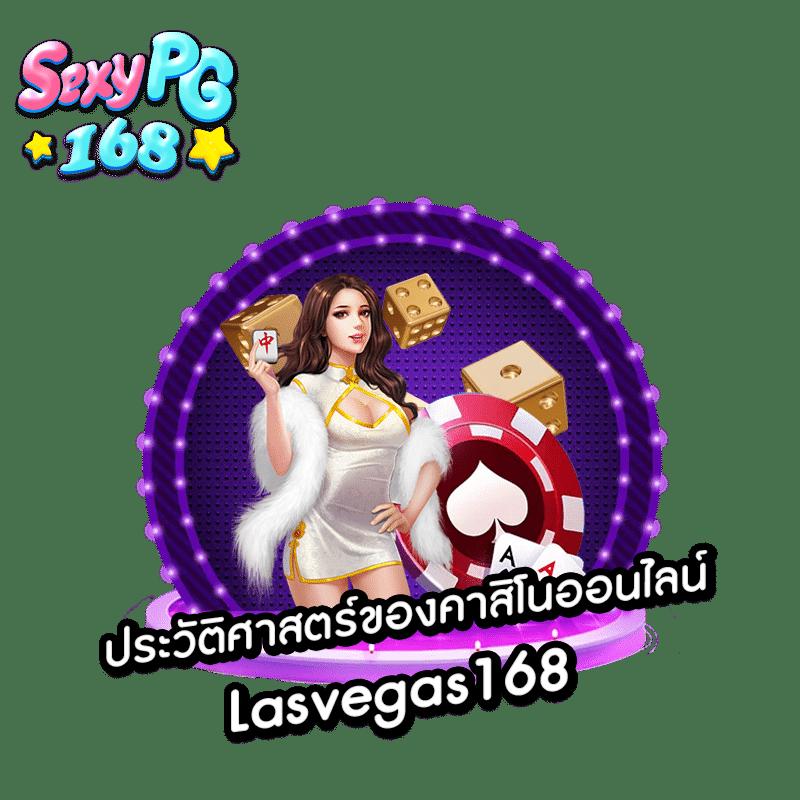 ผลการแข่งขันพรีเมียร์ลีก อัปเดตล่าสุดในไทย 2024 เต็มแมตช์