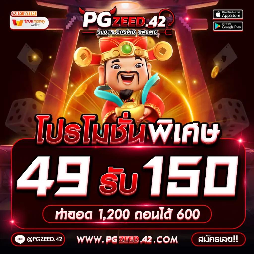 ผลคะแนนฟุตบอลสด | วิเคราะห์ผลบอลวันนี้ พร้อมอัปเดตล่าสุด