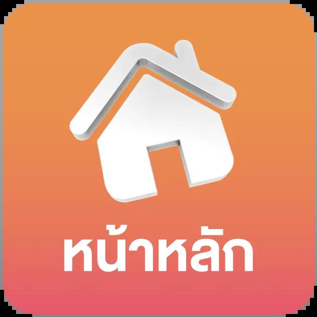 ผลคะแนนสด คาสิโนออนไลน์ สมัครง่าย จัดเต็มทุกการเดิมพัน