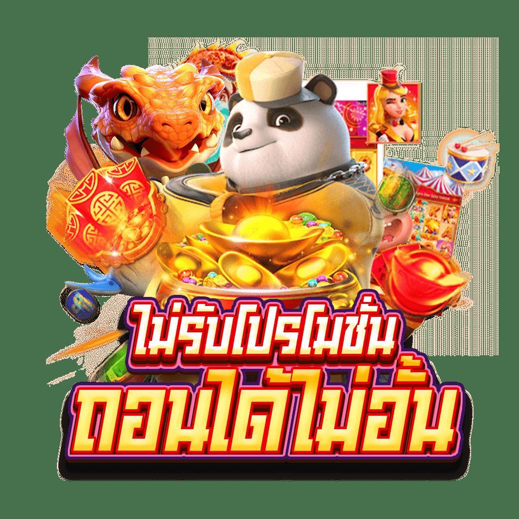 ผลบอล7m ระบบอัปเดตแม่นยำ พร้อมเดิมพันกีฬาและคาสิโนสนุก