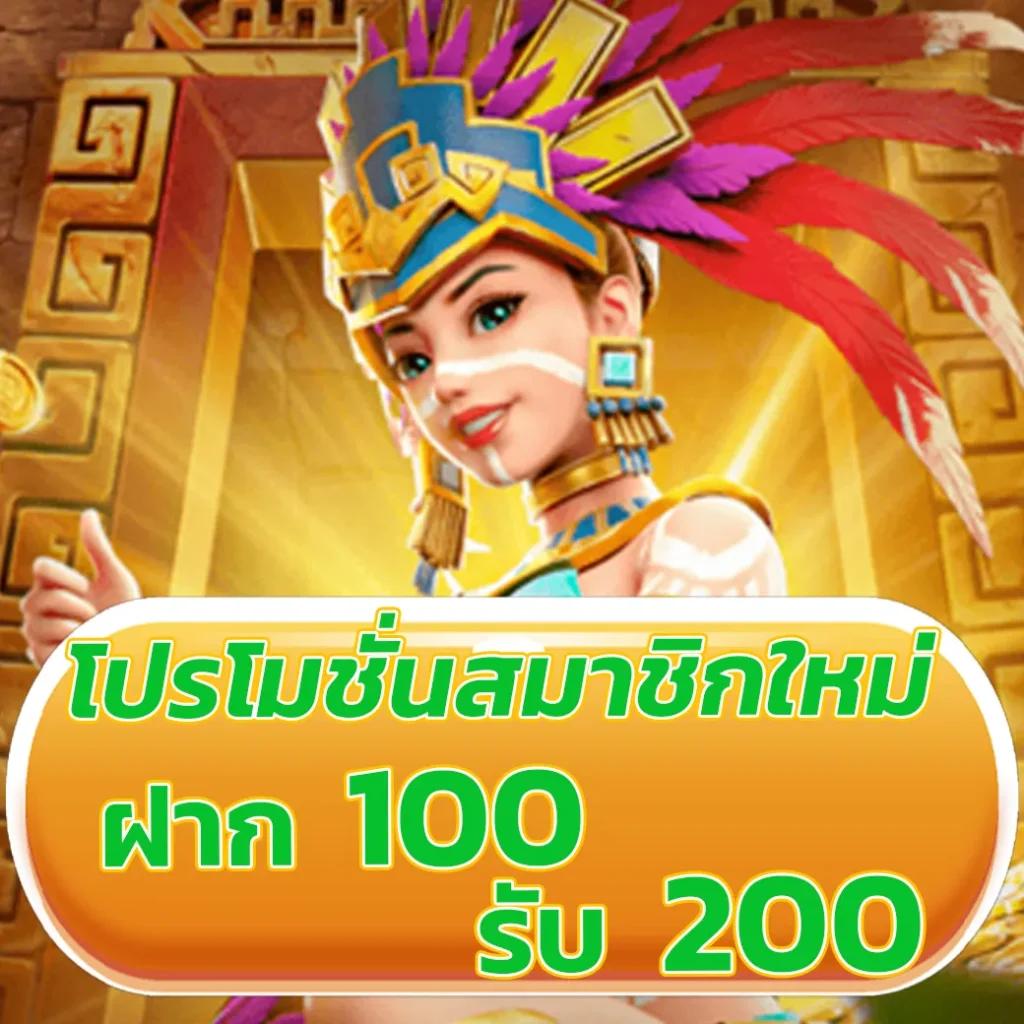 ผลบอล7เอ็ม เดิมพันง่ายไม่มีสะดุด ระบบลื่นไหล รับฟรีเครดิตทันที