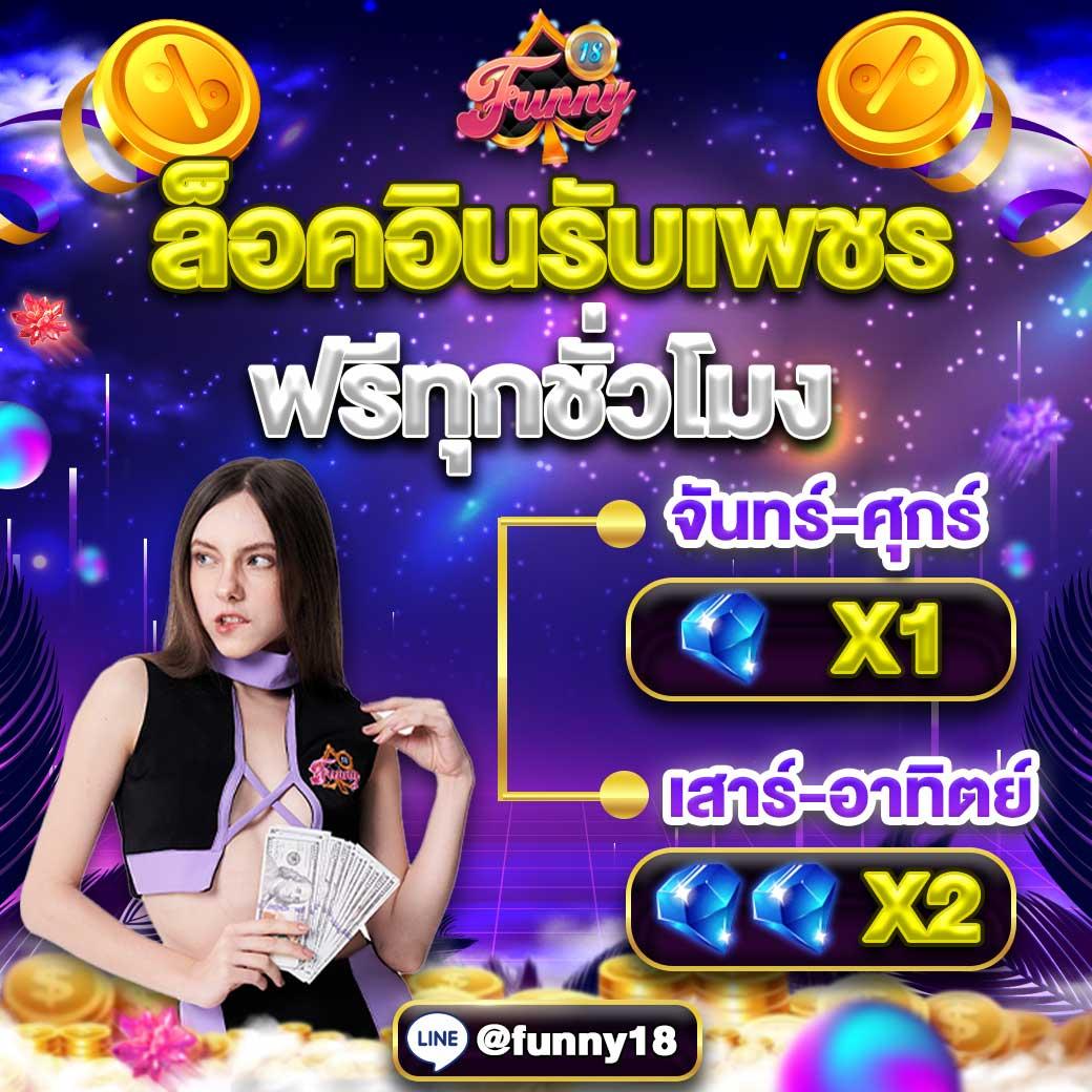 ผลบอล sbobet ศูนย์รวบรวมผลบอลสดวันนี้แม่นยำที่สุดในไทย