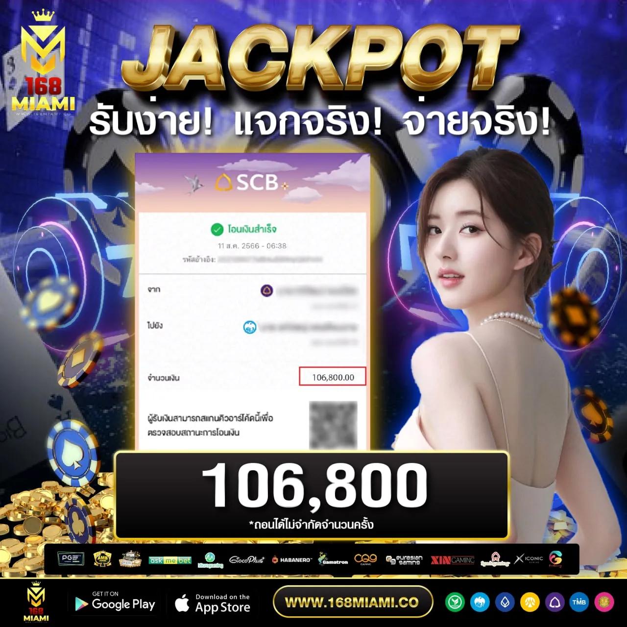 ผลบอล วันนี้ คาสิโนออนไลน์อันดับหนึ่ง พร้อมเดิมพันสุดมันส์