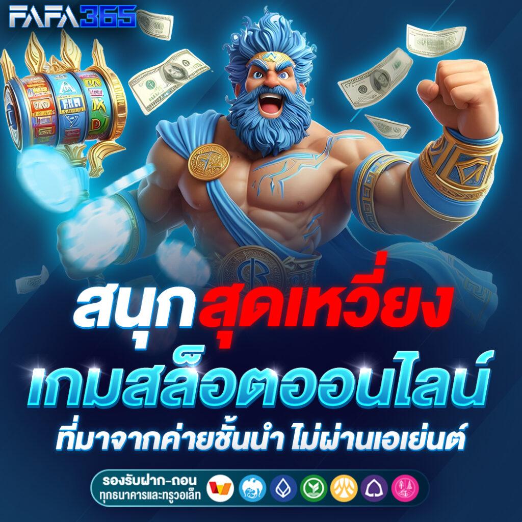 ผลบอล เมื่อ คืนนี้ ทุกลีก 7m วิเคราะห์ผลทันใจ อัปเดตล่าสุด