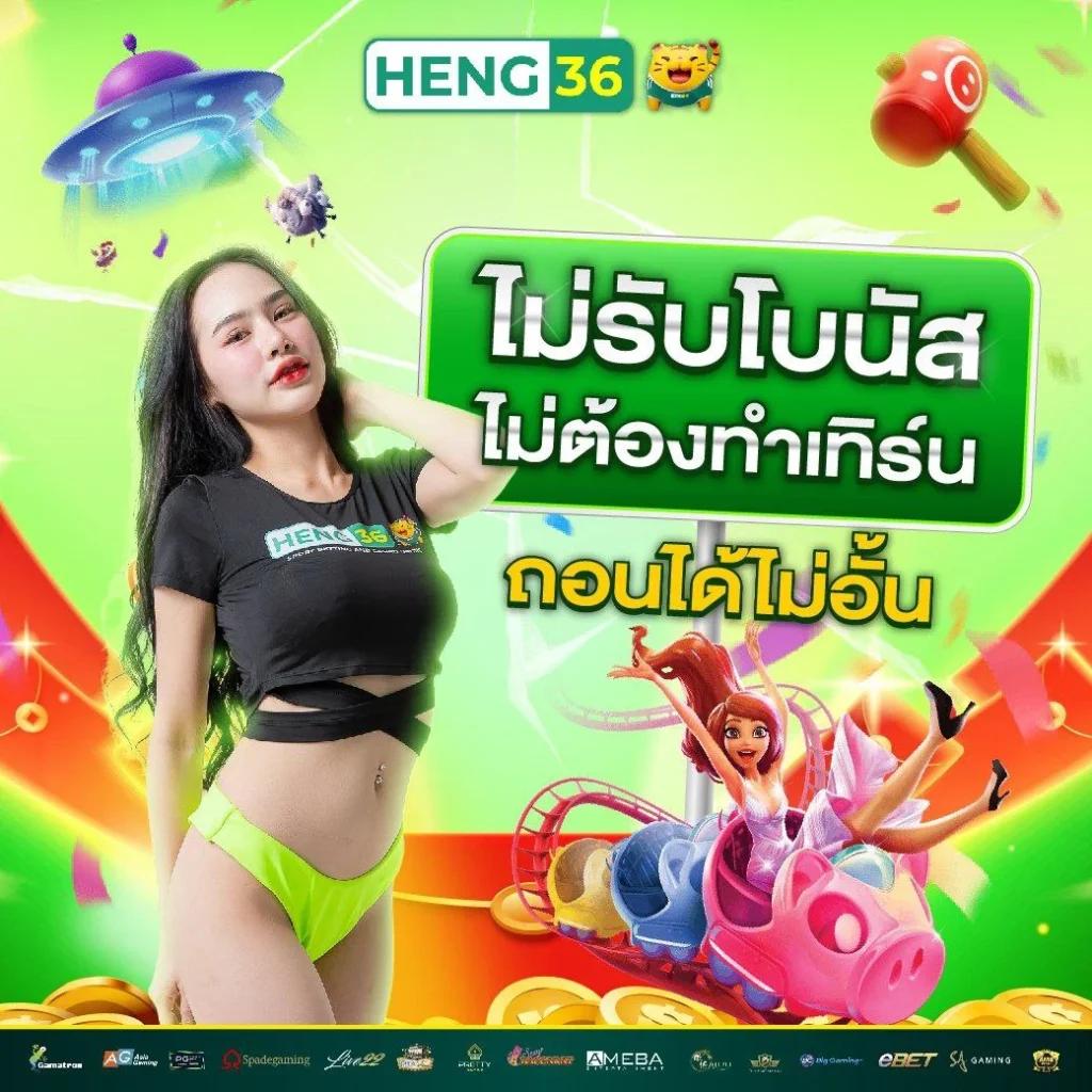 ผลบอลพรีเมียร์ลีกเมื่อคืนล่าสุด วิเคราะห์แม่นเต็มอิ่ม ทุกแมตช์สำคัญที่คุณไม่ควรพลาด