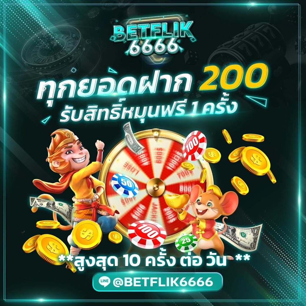 ผลบอลฟรีลีกอังกฤษเมื่อคืนนี้ วิเคราะห์ผลบอลสด ทันเหตุการณ์ ถ่ายทอดสดคุณภาพ
