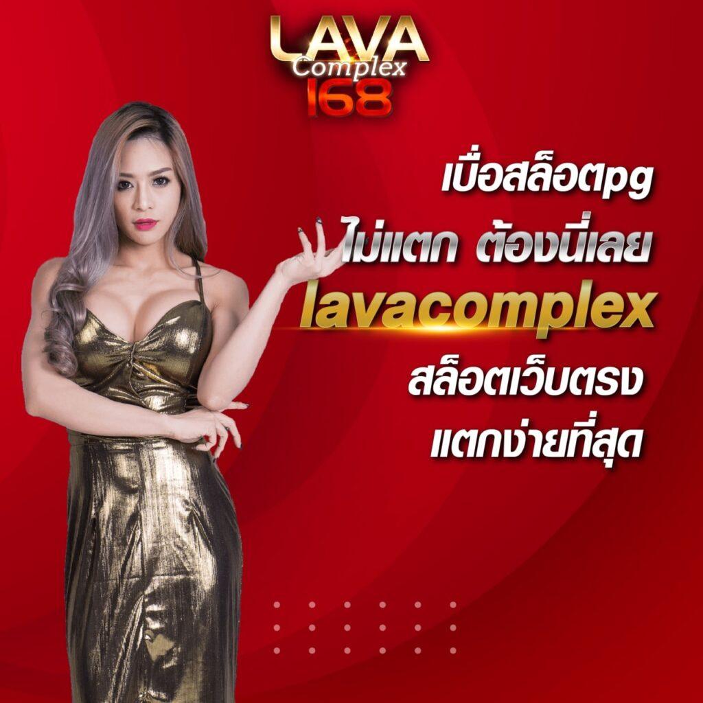 ผลบอลยูโรเมื่อคืน | คาสิโนออนไลน์อันดับ 1 พร้อมโปรโมชั่นสุดคุ้ม