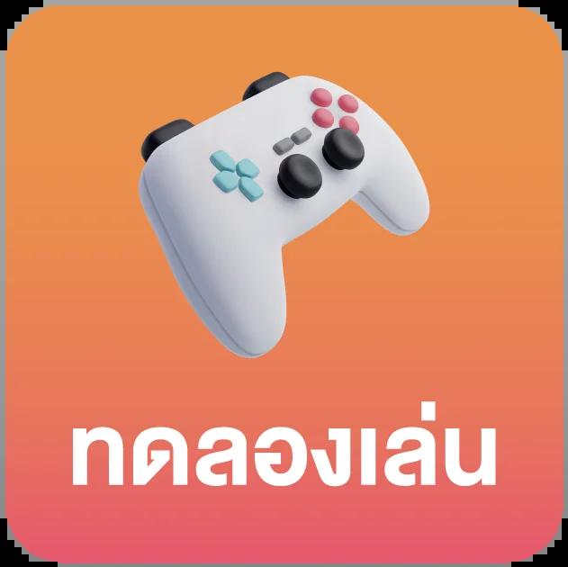 ผลบอลรอบโลก คาสิโนครบจบในเว็บเดียว เล่นง่าย จ่ายจริง