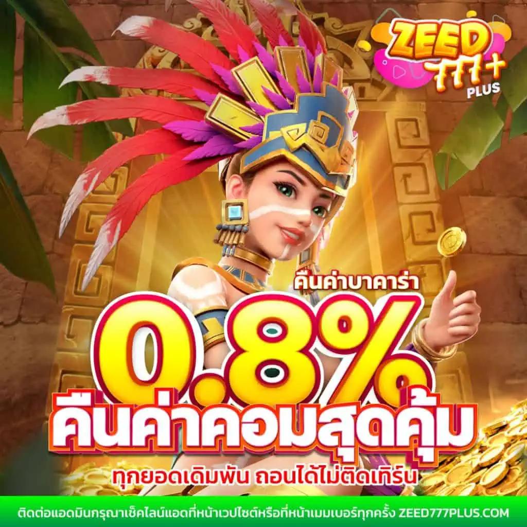 ผลบอลลิเวอร์พูลเมื่อคืนนี้ ผลบอลสดล่าสุด วิเคราะห์แม่นยำในเวลาจริง