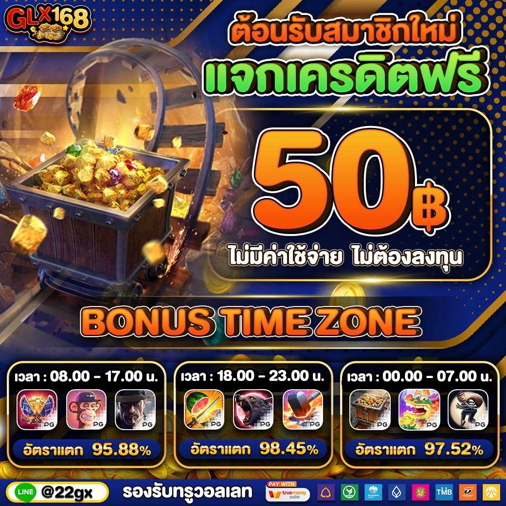 ผลบอลวันนี้ คาสิโนอันดับหนึ่ง เดิมพันง่าย จ่ายจริง จบไว