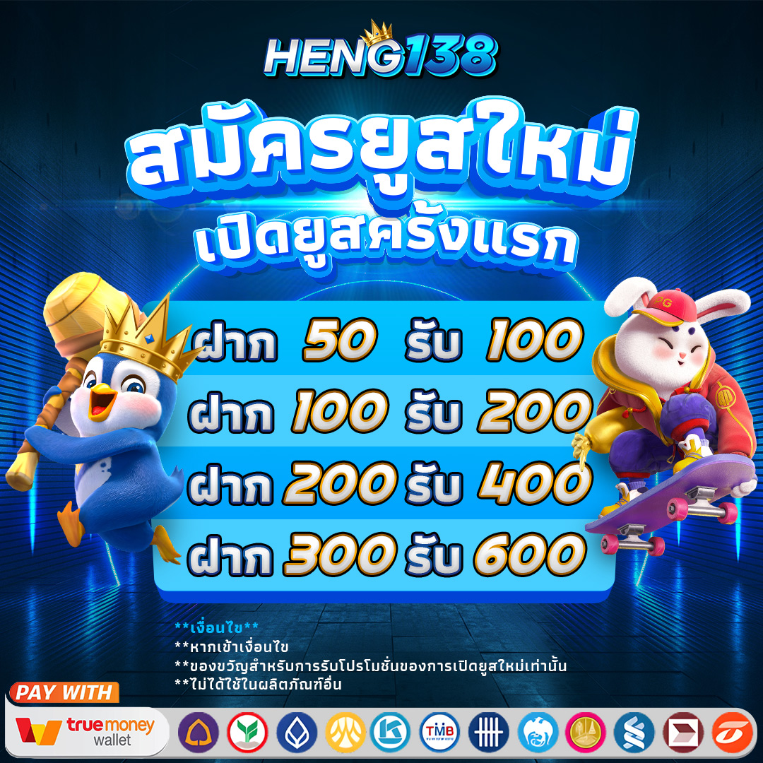 ผลบอลวันนี้ ทุกลีก วิเคราะห์แบบเรียลไทม์ ครบทุกรายละเอียด