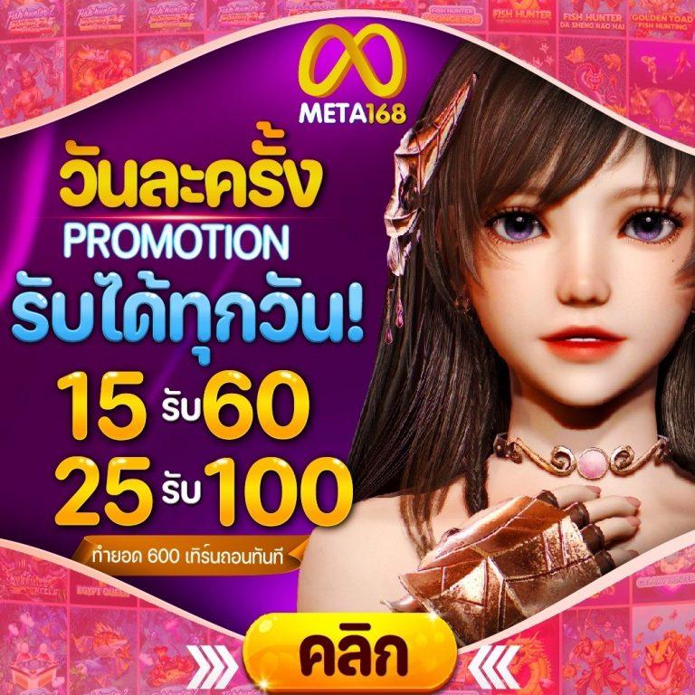 ผลบอลวันพรุ่งนี้ วิเคราะห์ผลบอลแม่นยำ พร้อมอัปเดตล่าสุดในไทย