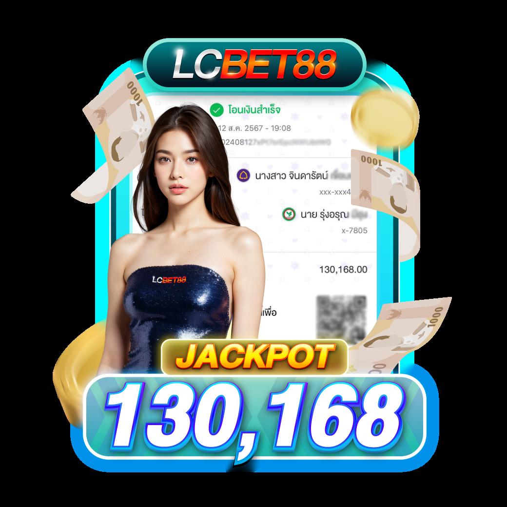 ผลบอลสvip คาสิโนออนไลน์อันดับหนึ่ง บริการครบวงจร ระบบทันสมัย
