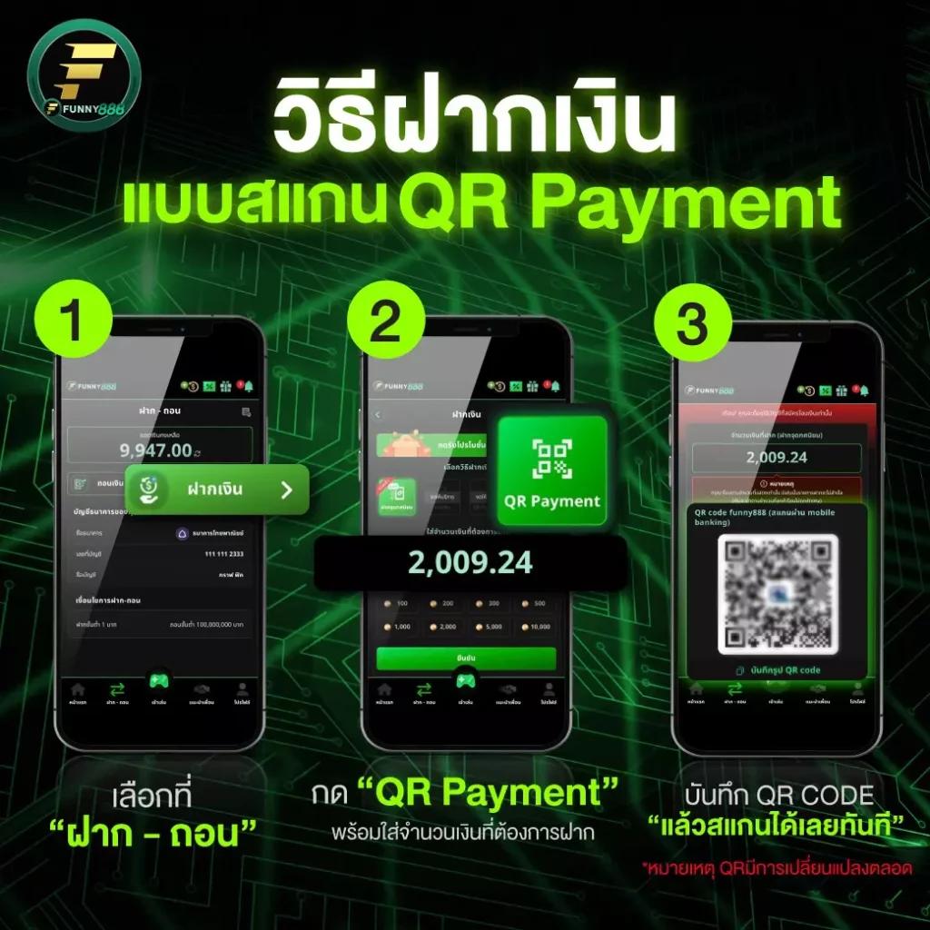 ผลบอลสดทุกลีกภาษาไทย | วิเคราะห์สดแบบเรียลไทม์ คอบอลห้ามพลาด