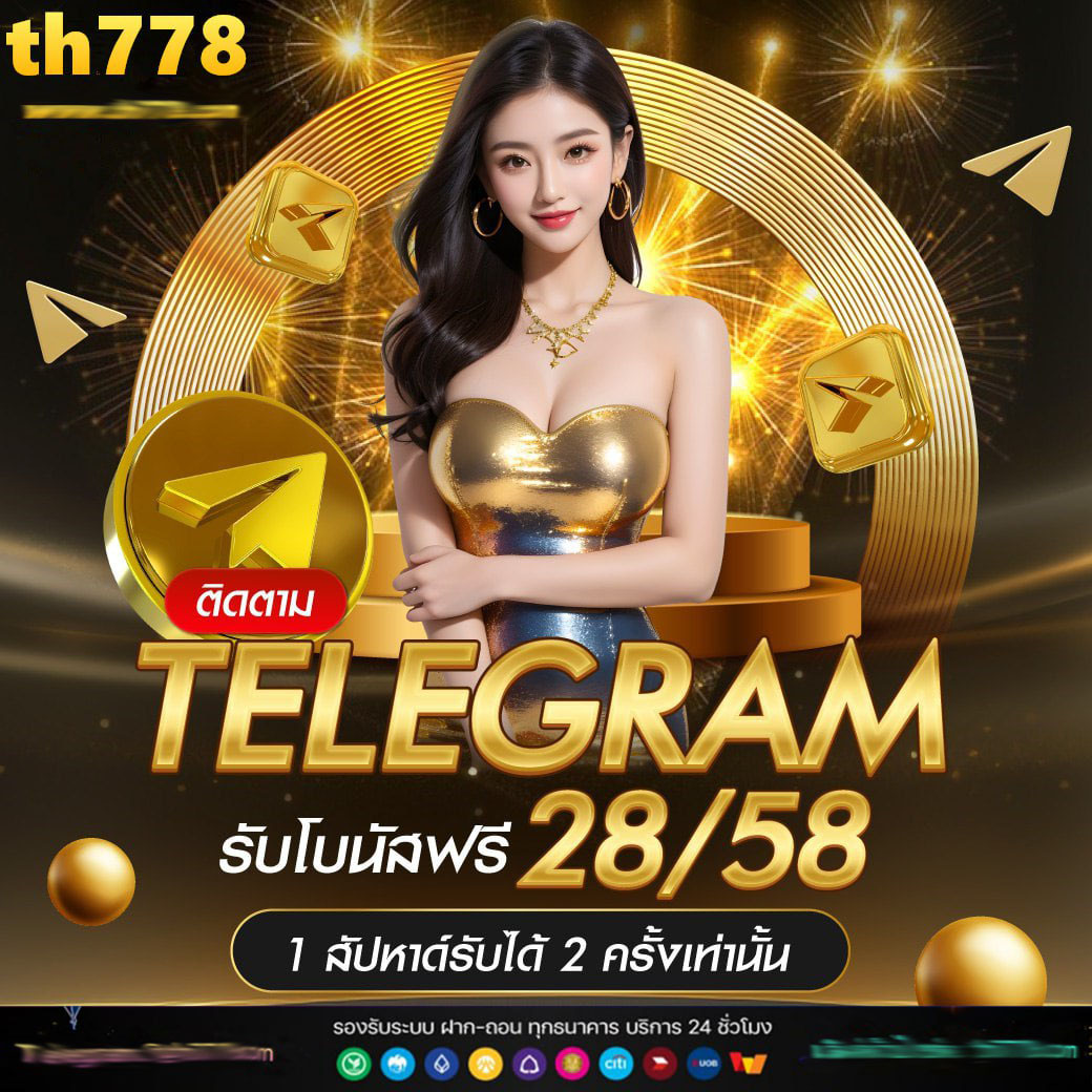 ผลบอลเมื่อคืน thscore อัปเดตสดทุกคู่ ครบถ้วนการแข่งขันทุกลีก