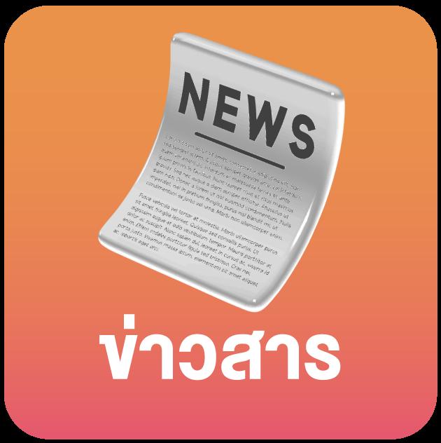 ผลพรีเมียร์ลีกอังกฤษเมื่อคืน คาสิโนครบวงจร โปรโมชั่นสุดพิเศษ