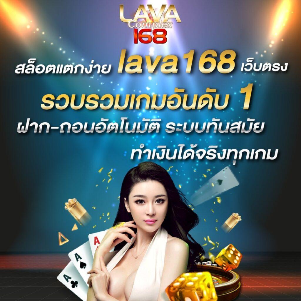 ผลฟุตบอลพรีเมียร์ลีกอังกฤษเมื่อคืนนี้ รับชมสรุปผลแบบเร็วทันใจ