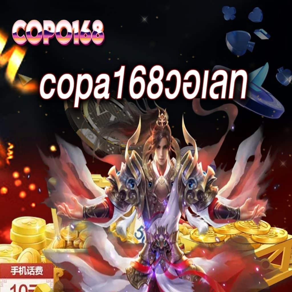 ฝาก 20 รับ100 ทำยอด 300 ถอนได้ 200 ล่าสุด สมัครรับโปรโมชั่นแรงสุดในไทย