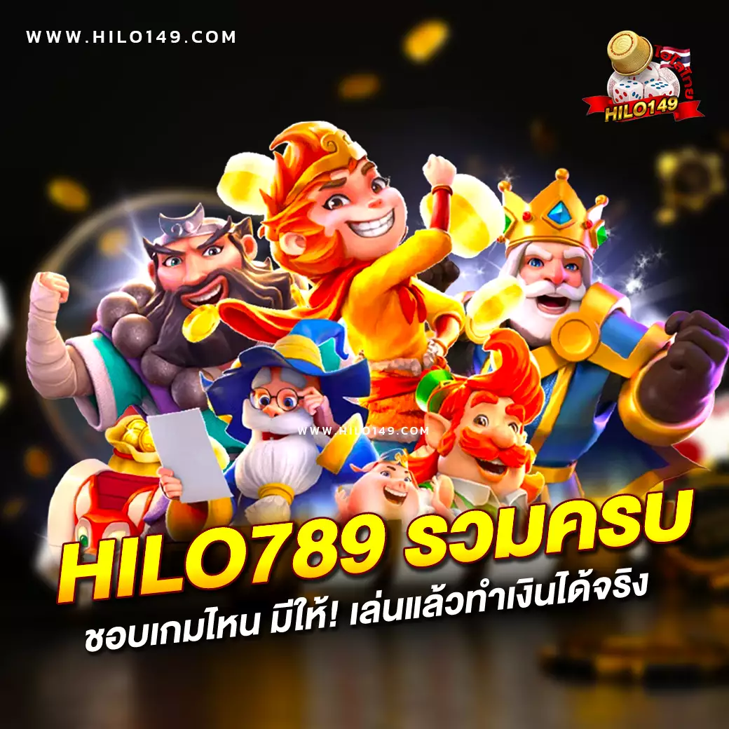 ฝาก 9 รับ 100 โปรโมชั่นสุดคุ้มสำหรับนักเดิมพันไทย