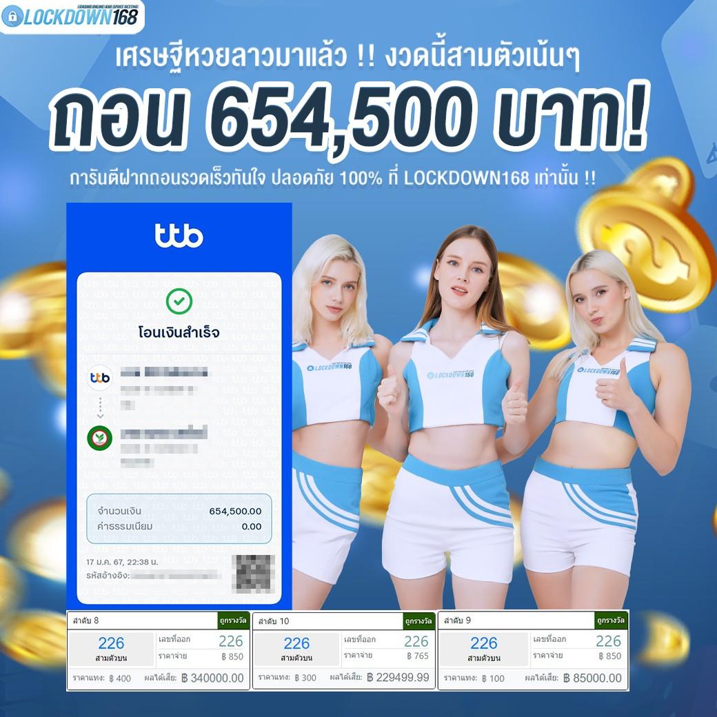 พีจีโจ๊ก เกอร์ คาสิโนสนุกสุดมันส์ ระบบทันสมัย มาตรฐานระดับโลก