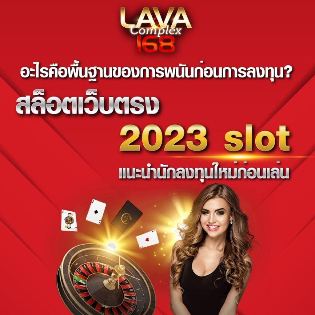 พนันบอลสดวันนี้ 888 เว็บตรง เดิมพันง่าย แจกจริงไม่มีโกง