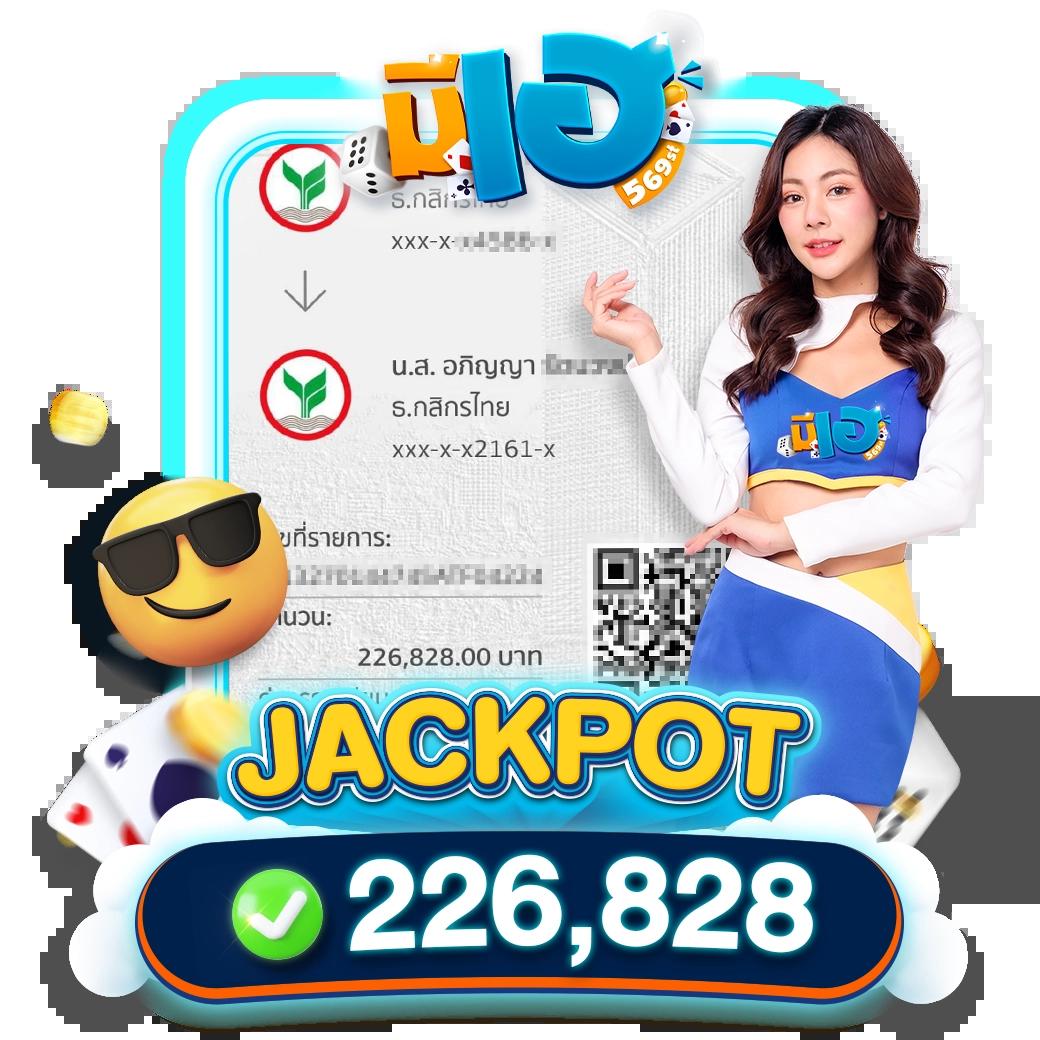 พนันออนไลน์อันดับ1 บริการครบครัน ระบบปลอดภัย ได้เงินจริงทุกวัน