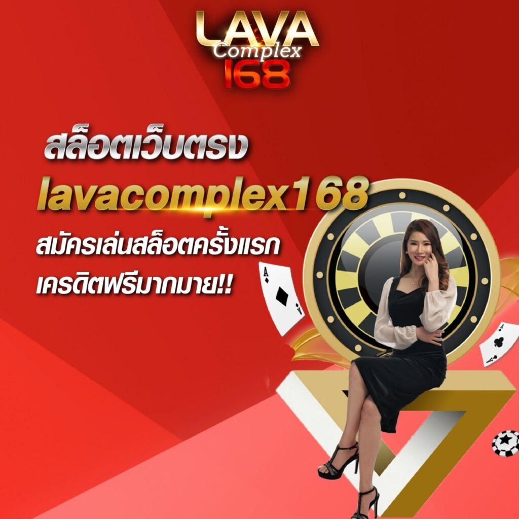 พยากรณ์ผลบอลอัปเดต วิเคราะห์บ้านผลบอล คำแนะนำล่าสุด gclub ฝากถอนง่าย