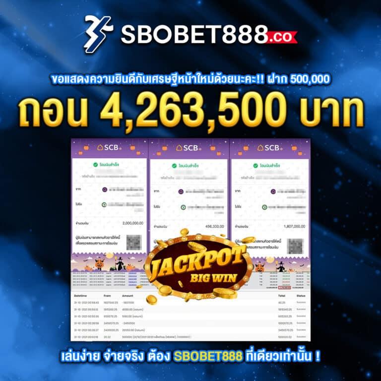 ยูฟ่า333 คาสิโนออนไลน์ครบวงจร ระบบล้ำสมัย เว็บพนันชั้นนำประเทศไทย