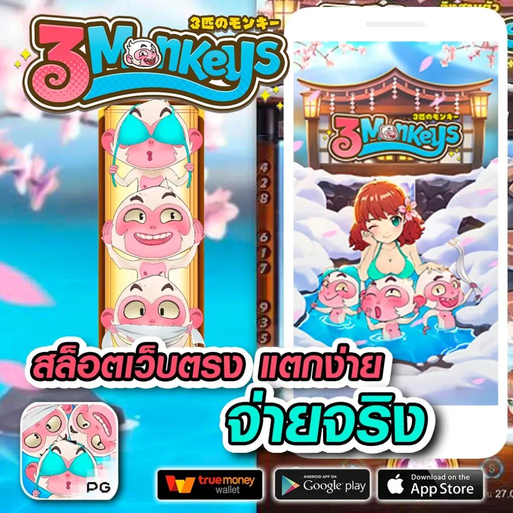 ยูฟ่า888 วอลเล็ต คาสิโนออนไลน์อันดับหนึ่ง พร้อมโปรโมชั่นสุดคุ้ม
